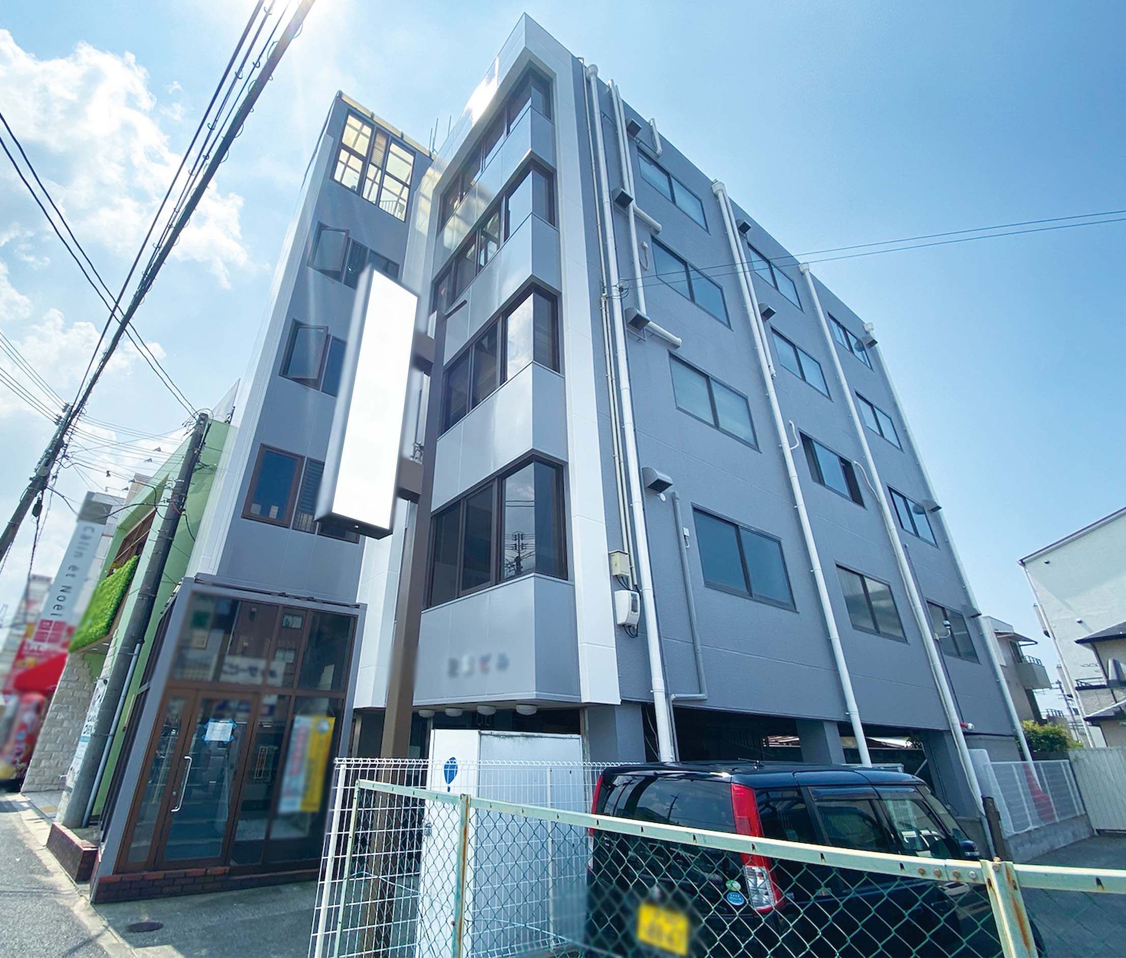 ビル 外壁修繕工事 事例